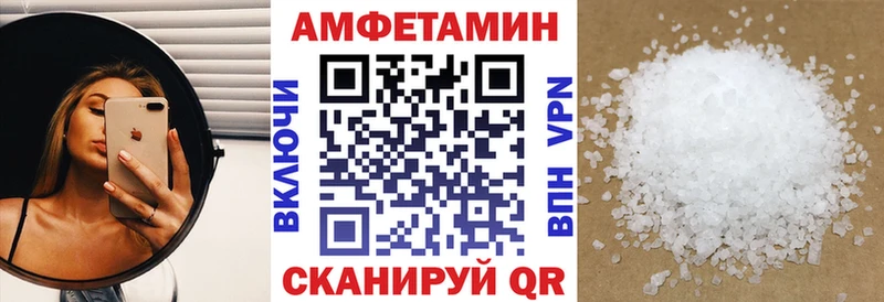 где продают наркотики  Емва  АМФЕТАМИН 98% 