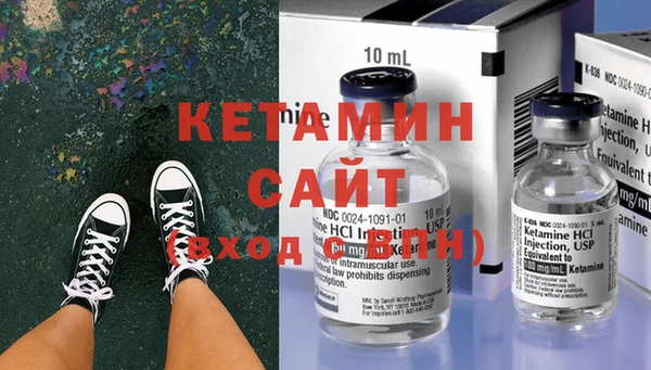 кокаин VHQ Зерноград