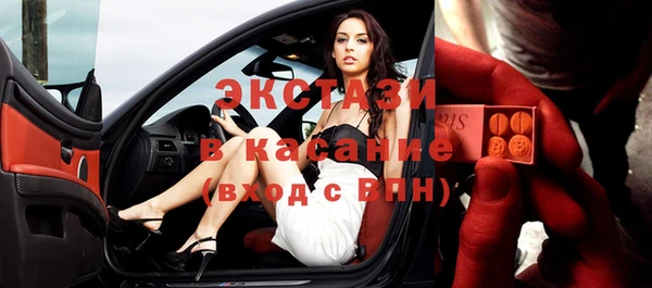 кокаин VHQ Зерноград