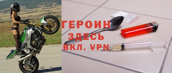 индика Зеленодольск