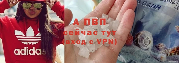 кокаин VHQ Зерноград