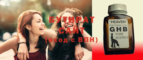 кокаин VHQ Зерноград
