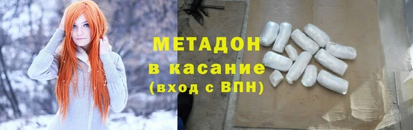 индика Зеленодольск