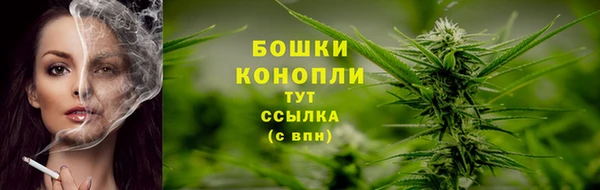кокаин VHQ Зерноград