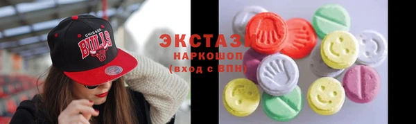 кокаин VHQ Зерноград