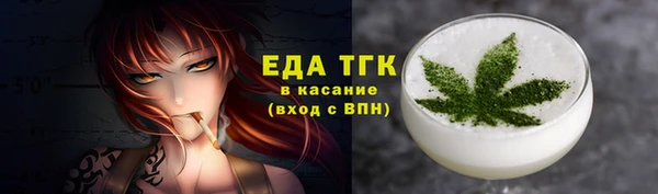 кокаин VHQ Зерноград