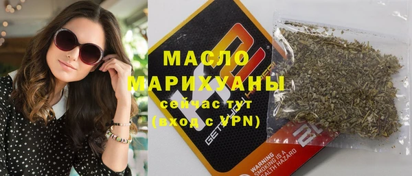 винт Сосновка