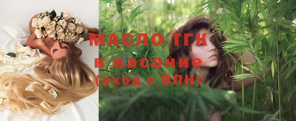 кокаин VHQ Зерноград
