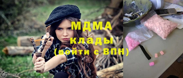 кокаин VHQ Зерноград