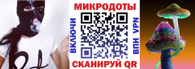 Галлюциногенные грибы Cubensis  Емва 